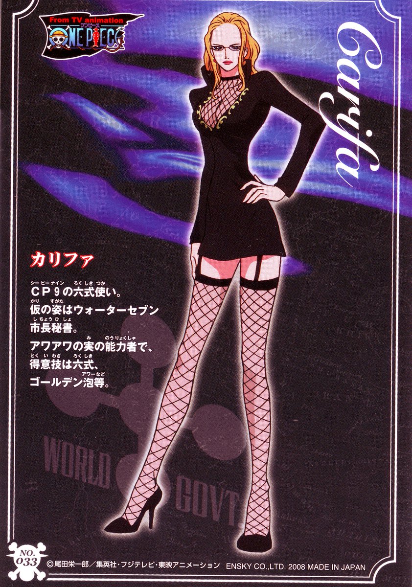 Daily Kalifa 💛 (Dazzie) (@daily_kalifa) on Twitter photo 