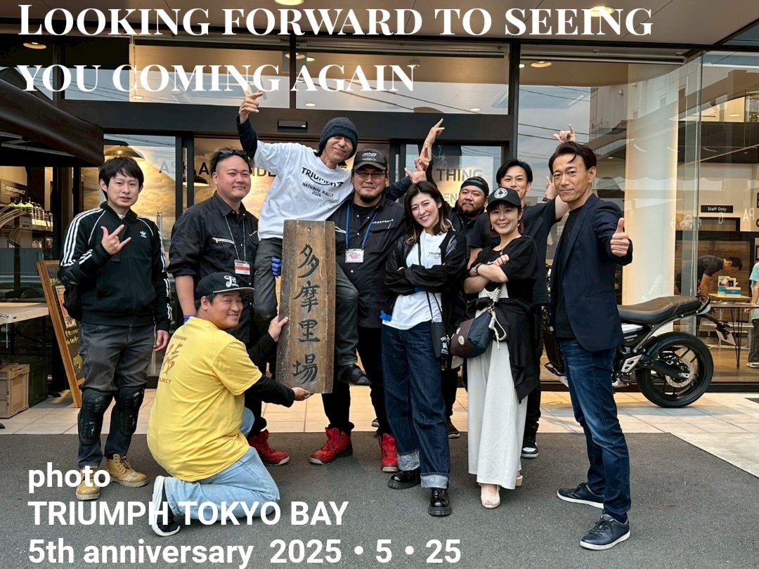 tabariver819's tweet photo. 多摩里場 information

おはようございます。
本日、28日(水) 店休日。

現在の丹波山村、気温10℃で晴れ。
日中気温20℃前後、降水確率60%。

＜ 周知徹底営業連絡 ＞
完全予約営業
5月31日 (土) 10:00 － 12:00
通常営業は12時からになります
お間違いないようお願いします

https://t.co/Hwc7sZz03G https://t.co/2Yla7AoSZq