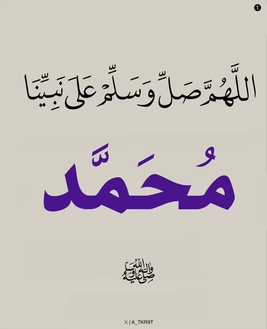 EiEiEl's tweet photo. ٰ https://t.co/RPmk703ETh