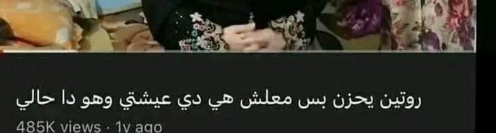 غيداء الوصيفر tweet media
