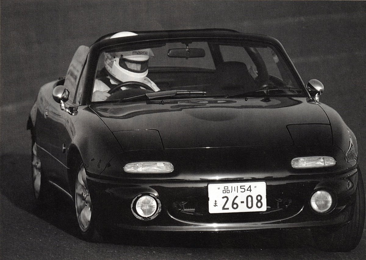 Hiroki Tachibana & M2 1001, Gold Car Magazine 1992