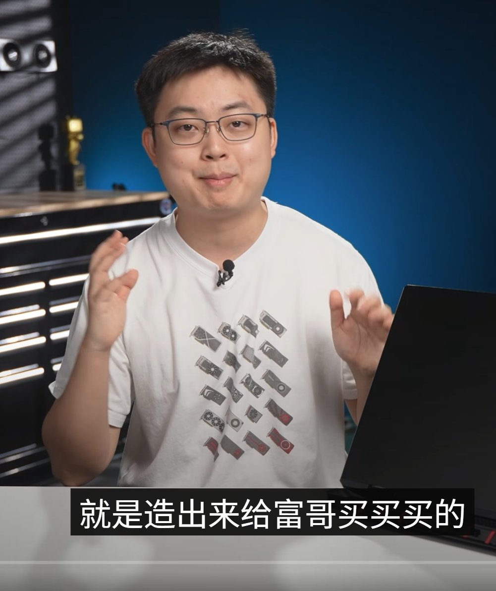 骂骂咧咧的关了……