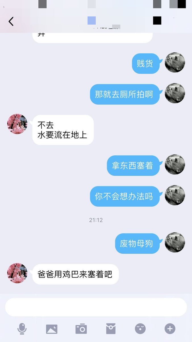 Alex tweet media