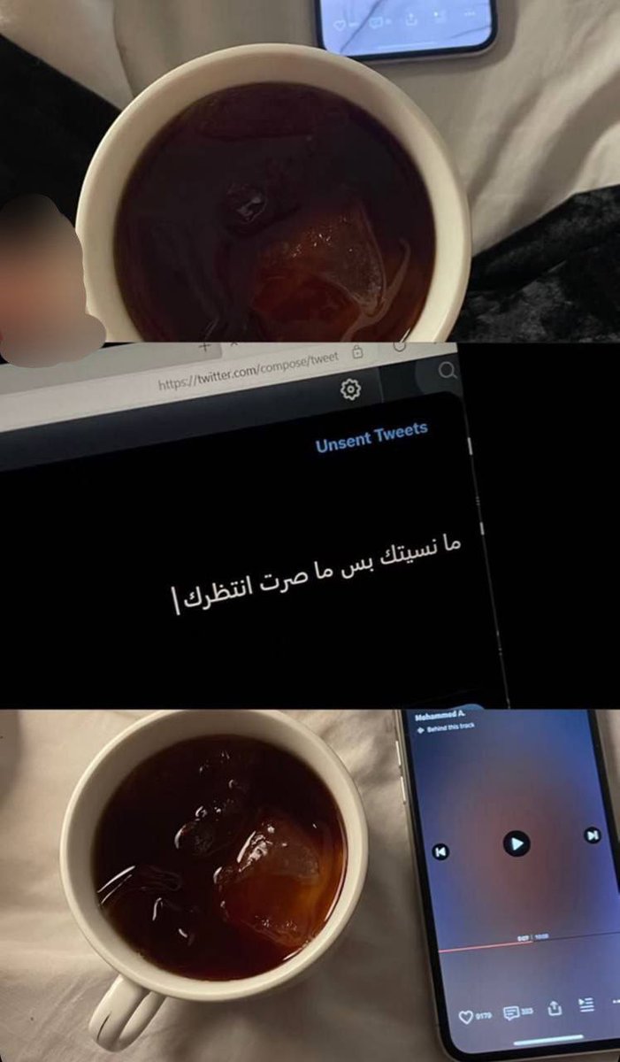 وش حيله العطشان والكاس مكسور ?!

#فضفضه