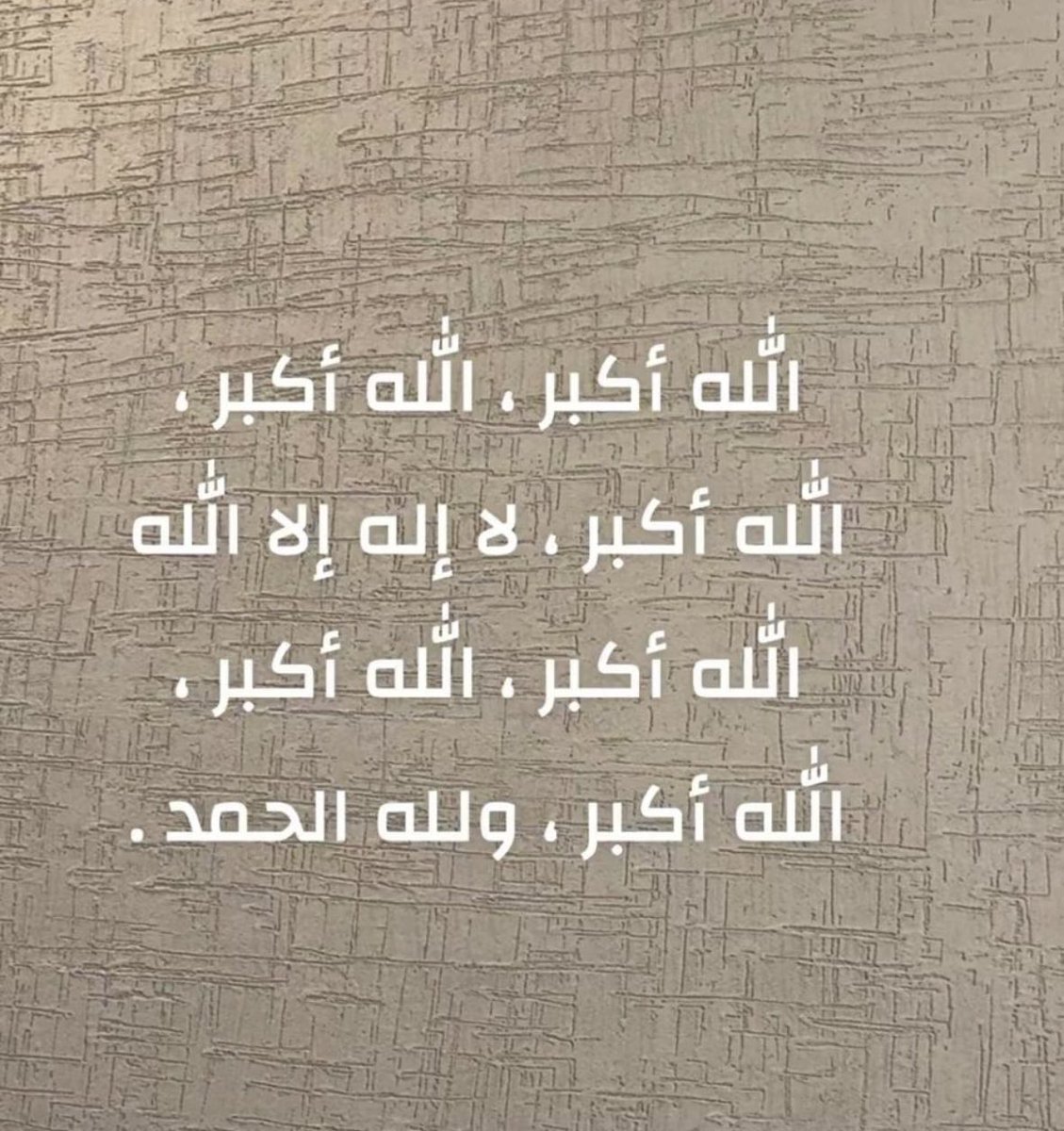 أبو مفيد (@12341234mbb) on Twitter photo 