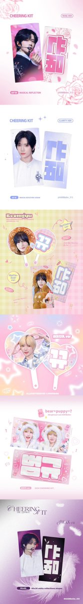 └ USA/CAN Group Order TXT ┐
★ Beomgyu 2025 Cheering Kits
☆ by <a href="/HARIBeOm_313/">HARIBeOm</a>    
★ $35
☆ Close: 6/5
★ Form: forms.gle/xRrre7QbB9Z8iE…