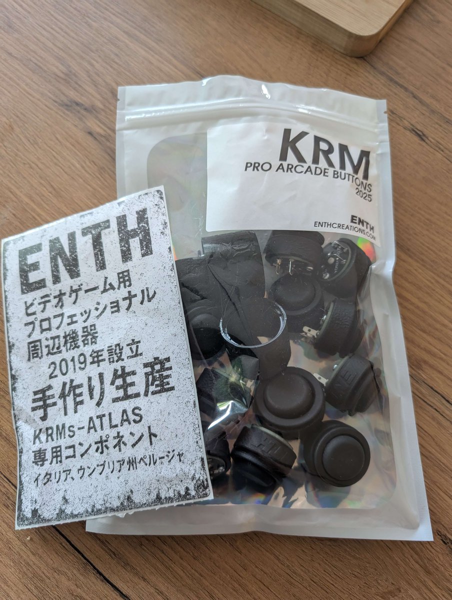Réception du jour, bouton KRM de <a href="/enthcreations/">𝙀𝙉𝙏𝙃</a> ! Nous allons tester ça et vous faire des retours! La première impression est excellente!