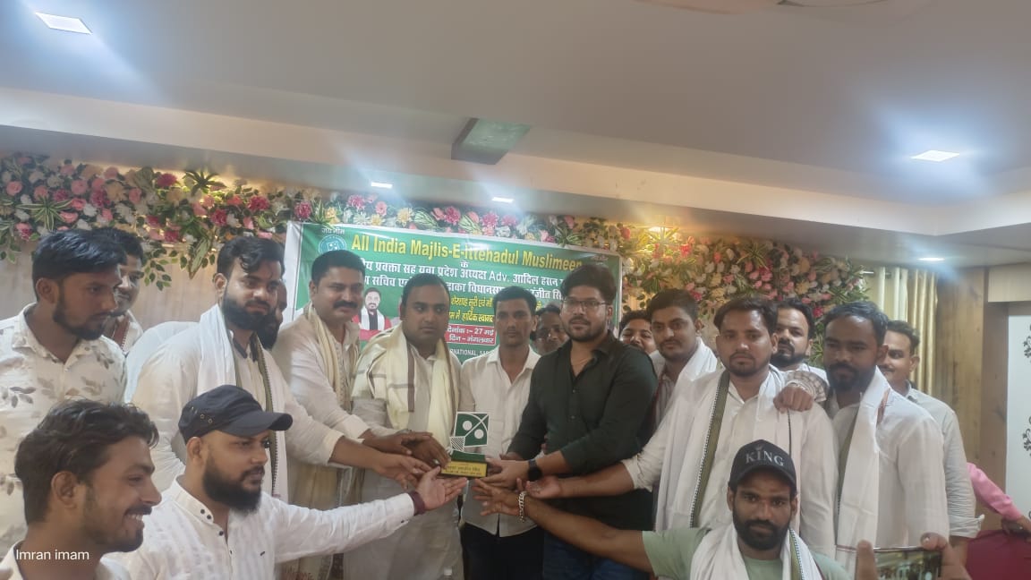 Aadil Hasan Adv (@aadilhasanadv1) on Twitter photo Expansion of <a href="/aimimpartybihar/">AIMIM Bihar</a> in Sasaram Bihar with <a href="/imRanaRanjit/">Rana Ranjit Singh</a> . Support the leadership of Br <a href="/asadowaisi/">Asaduddin Owaisi</a> sb & <a href="/AkhtarulImanMLA/">Akhtarul Iman</a> sb in Bihar Assembly. Expansion of <a href="/aimimpartybihar/">AIMIM Bihar</a> in Sasaram Bihar with <a href="/imRanaRanjit/">Rana Ranjit Singh</a> . Support the leadership of Br <a href="/asadowaisi/">Asaduddin Owaisi</a> sb & <a href="/AkhtarulImanMLA/">Akhtarul Iman</a> sb in Bihar Assembly.