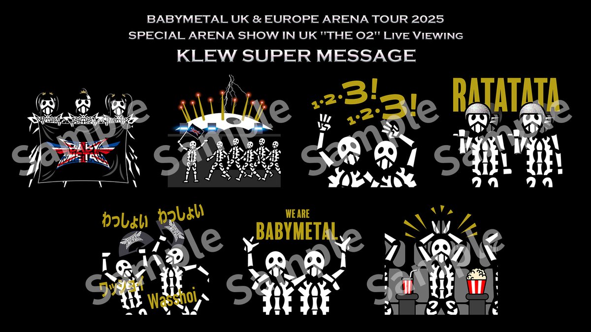 #BABYMETAL ライブビューイング🎞️
チケットをお持ちの方が参加可能な #KLEW チャンネルがOPEN !!

スーパーメッセージデザインも公開DEATH💀

【KLEW限定企画】
1.現地からのレポート、写真やメッセージがあるかも…？
2.全国のライブ／ディレイ・ビューイングに参加するファンと語り合える!