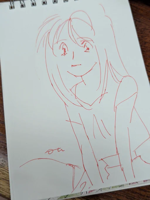 雑