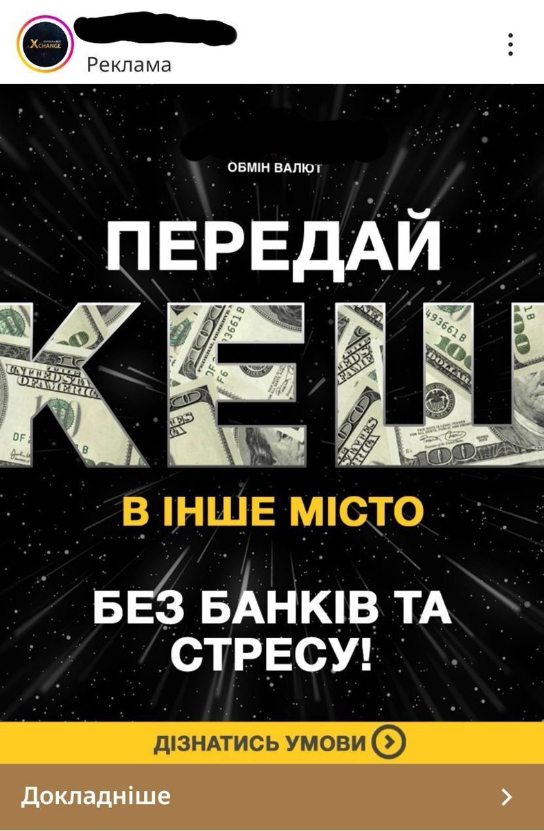 Любити мої віники!
Пізнє середньовіччя, 
прото-банки, 
становлення Венеції... 😆😁