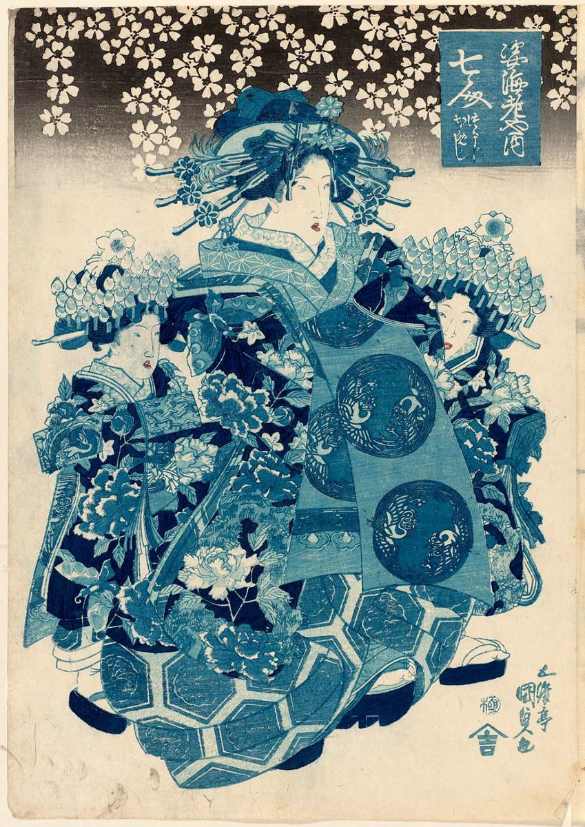 Nanahito of the Sugata-Ebiya, kamuro Tsuruji and Kameji, by Utagawa Kunisada (Toyokuni Ⅲ), 1831