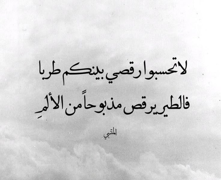 ayuob_sa's tweet photo. https://t.co/iw8Yn6b5C4