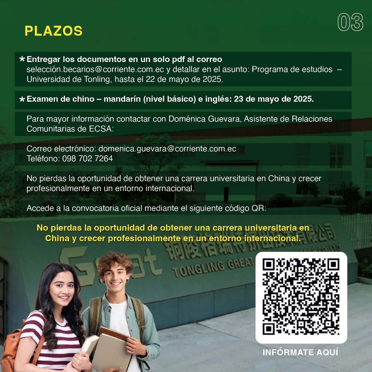 EcuaCorrienteSA's tweet photo. #ProgramasDeEstudios 
La Universidad de Tongling extiende una invitación a estudiantes a postularse a programas de estudio en la ciudad de Tongling en China.

¡No pierdas la oportunidad de obtener una carrera universitaria internacional!

#MineríaConResponsabilidad 👷🏻‍♀👷🏻‍♂️ https://t.co/TGmKw4QE3q