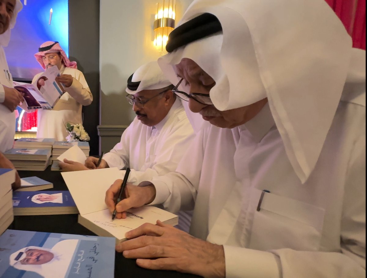 عرض مسرحية "الغريب" ضمن فعاليات مهرجان الدوحة المسرحي الـ 37
#قنا #قطر #اليوبيل_الذهبي
#قنا50 #قنا_خمسون_عاما
#وكالة_الأنباء_القطرية
ow.ly/Tq4P50VYwzn