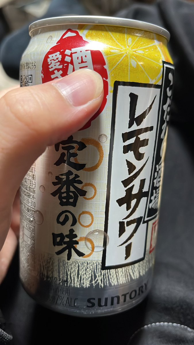 margin_auto's tweet photo. @yunonon_yk かんぱい https://t.co/qgVc9Dpvgn