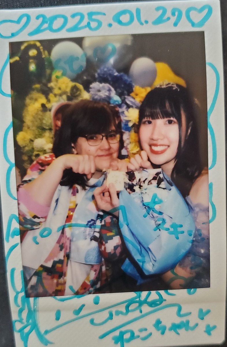 xiaoaishiteru's tweet image. ✌️🌈🍀Oshi List🦆🦌🤡
• Mizuha Rinka @yoropisuchan
• Tsukimori Kaede @kae_m00n
• Ajimi Tsumiki @buppan_thumiki
• Marumaru Honono @buppan_honono