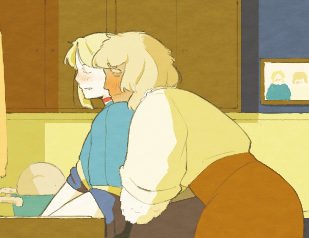 Falin gets clingy #farcille