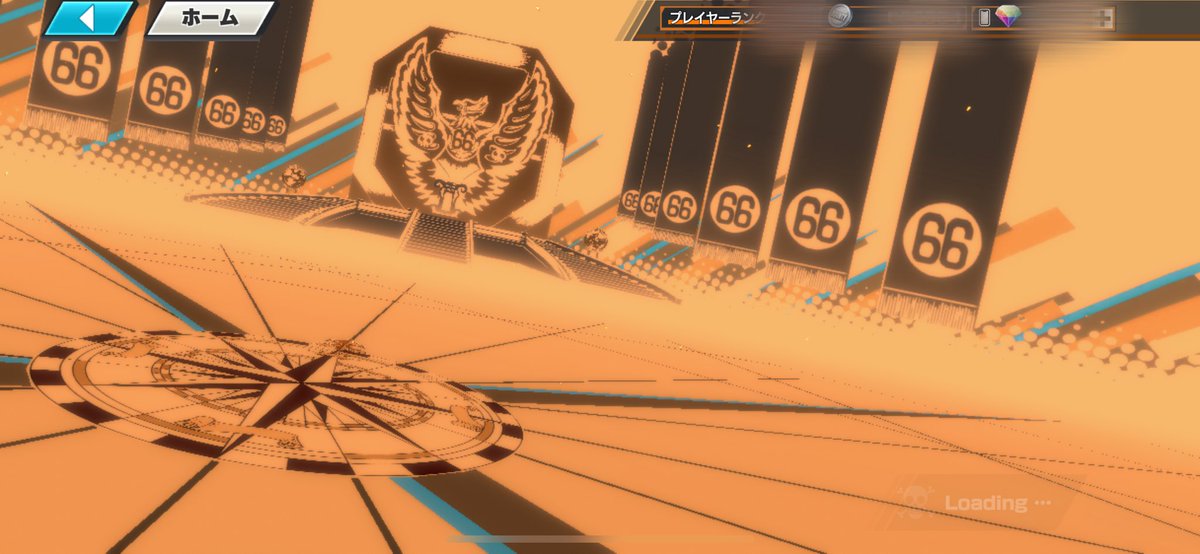 全然やれてないから背景まだジェルマ笑笑
でもこれかっこいい！！