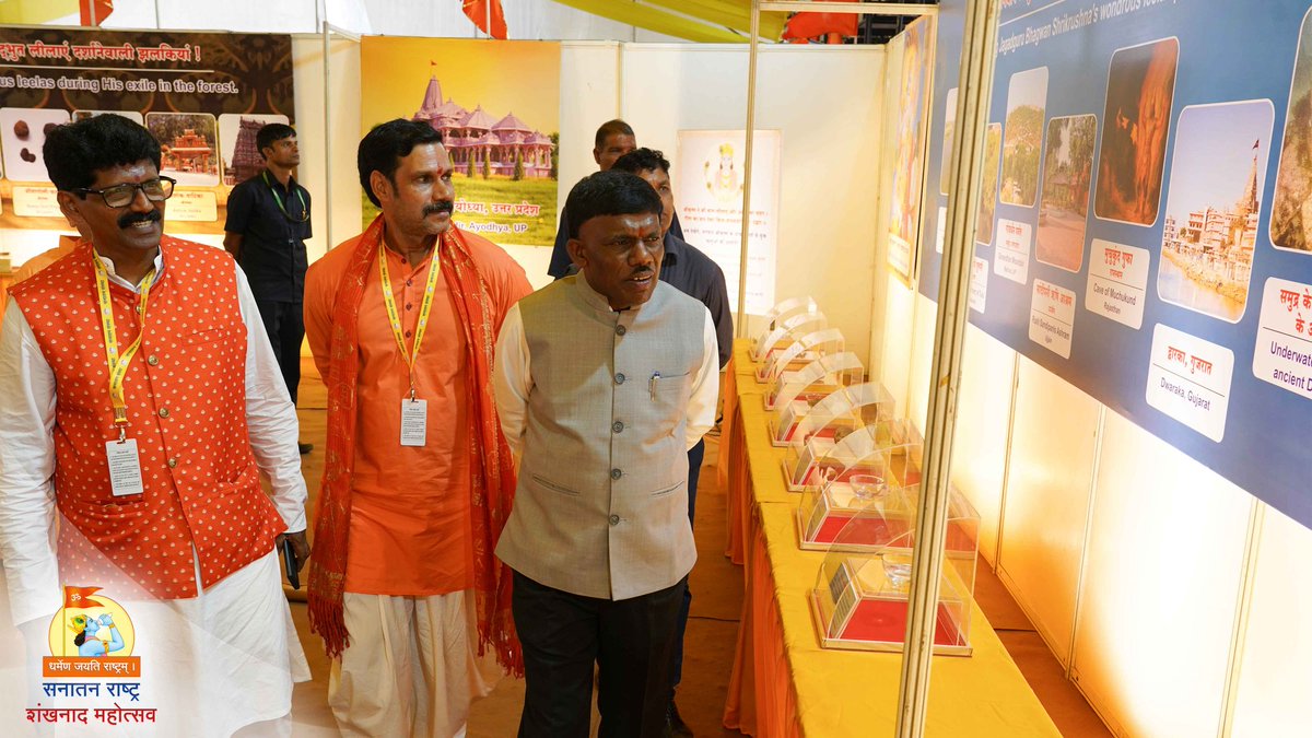 SRSmahotsav's tweet image. Glimpses from the grand Sanatan Rashtra Shankhnad Mahotsav in Goa 🚩

A powerful confluence of Saints, Hindu leaders, devotees, and Dharmayoddhas, united for the cause of Sanatan Dharma.

@GovindaDevGiri @SureshChavhanke @swamibalkanand @kalisenachief @shripadynaik