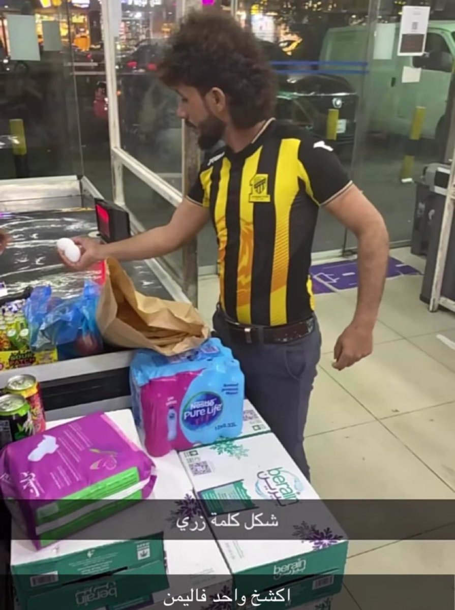 عبدالرحمن tweet media