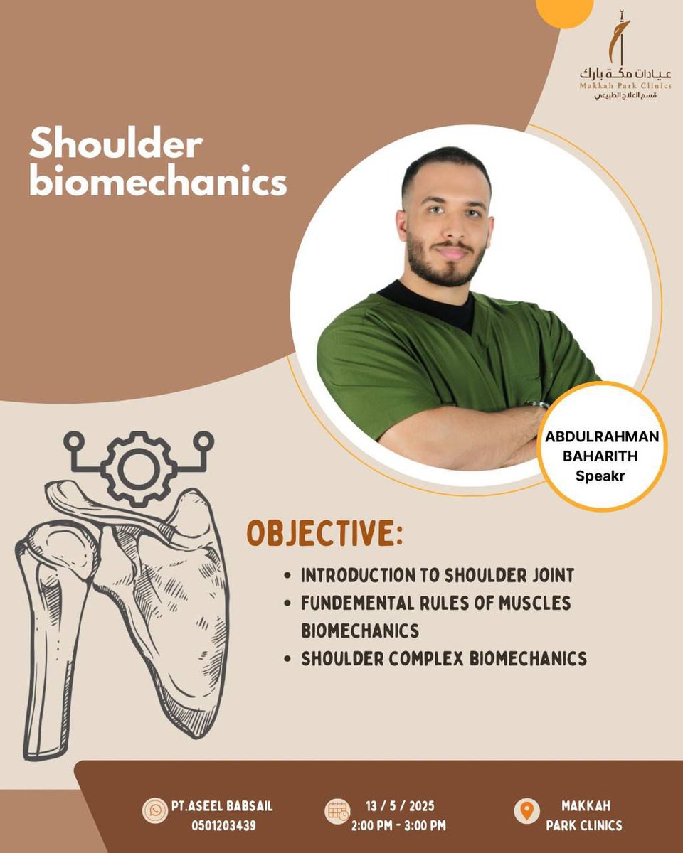 Ba7arith tweet media