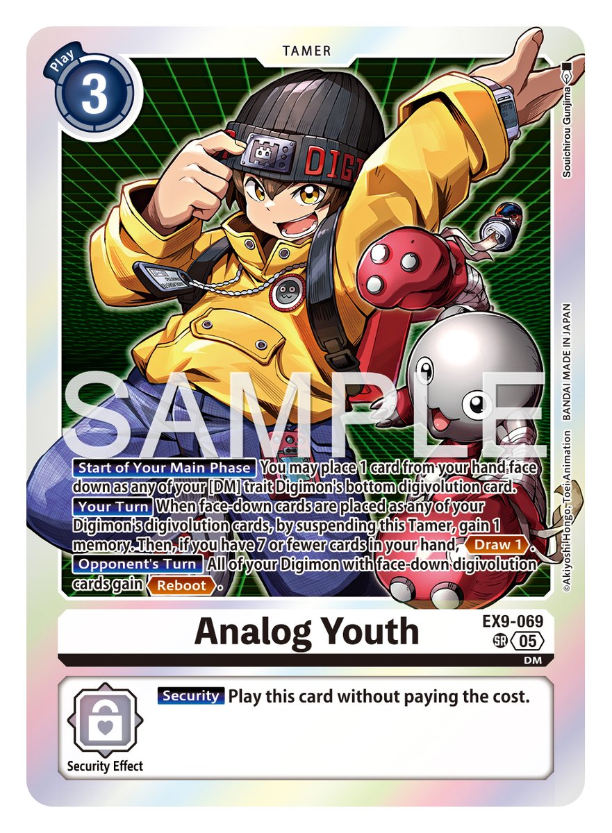 Card Reveals] Hello Digimon Tamers! Today's card is [EX9-069 Analog Youth]!  EXTRA BOOSTER VERSUS MONSTERS [EX-09] In stores June 2025!  https://t.co/s0Ccc8pwv6 #DigimonCardGame #DigimonTCG #Digimon