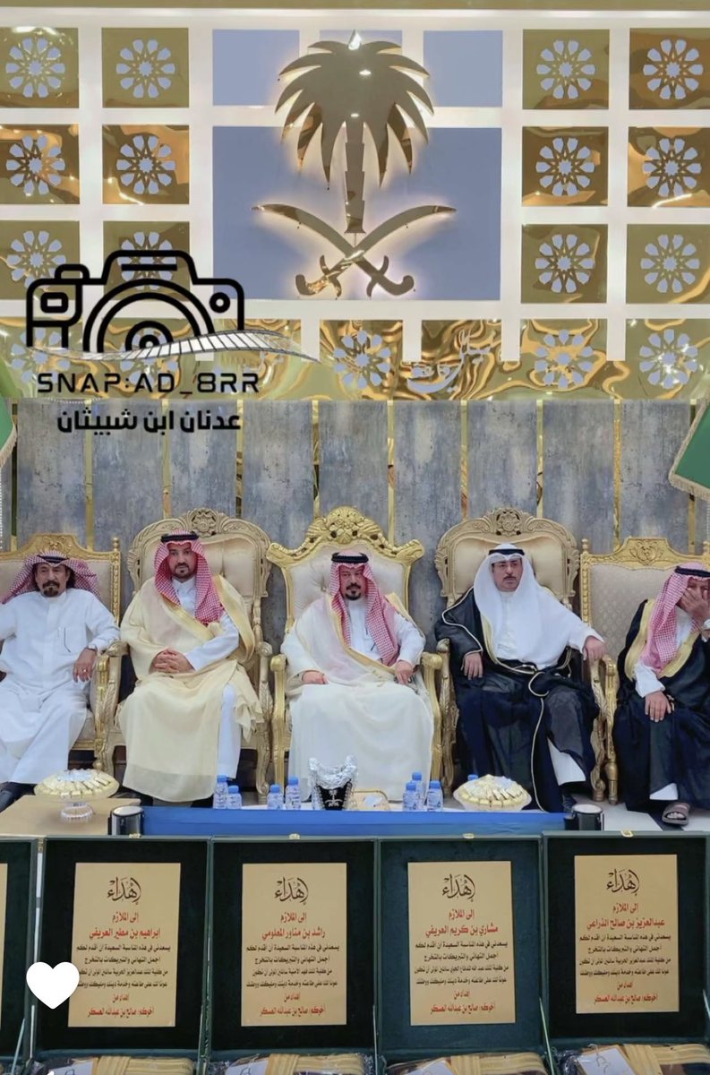 حسًـآبّ دُيـﮯوُآن آلَعَسًـگر tweet media