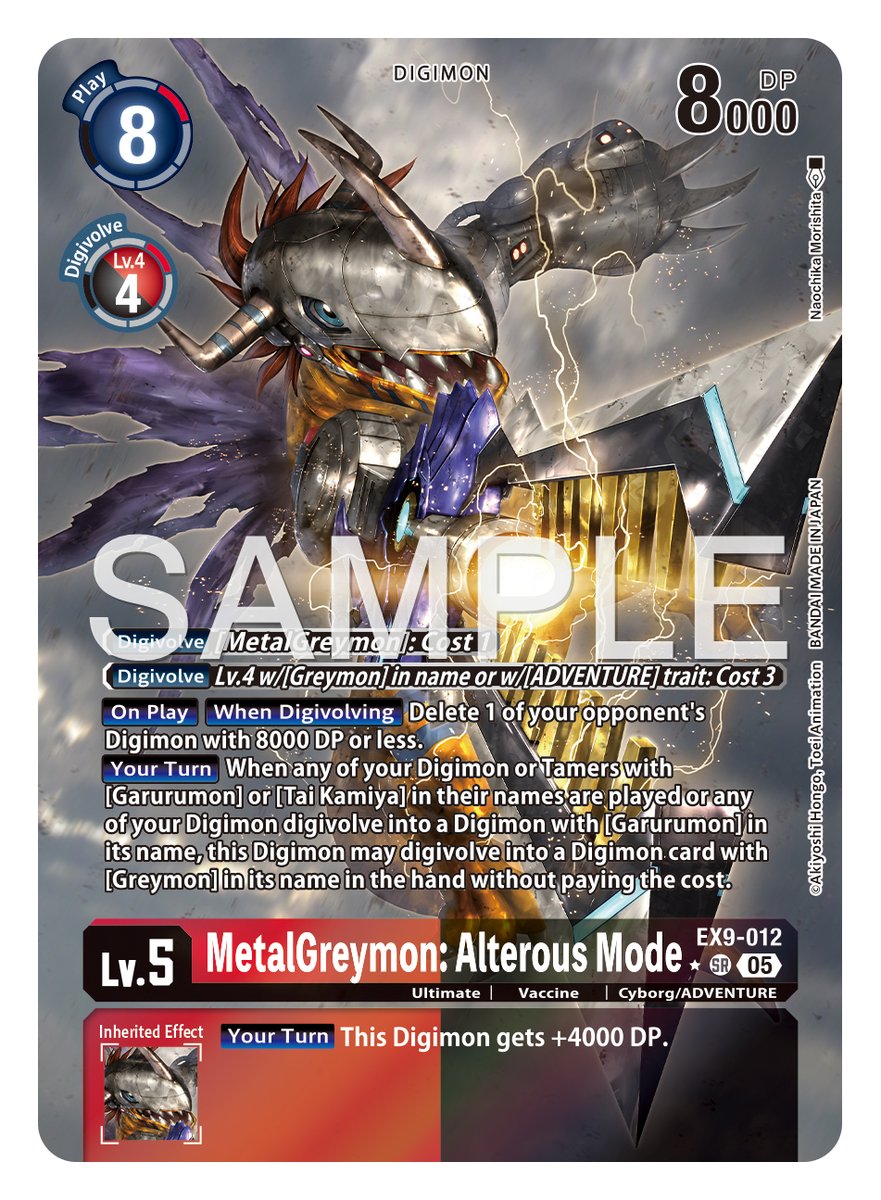 digimon cards metalgreymon Game Crave Tournament Store - (BT10-024) If you dont have a Tamer in play MetalGreymon: Alterous Mode - BT5-015
