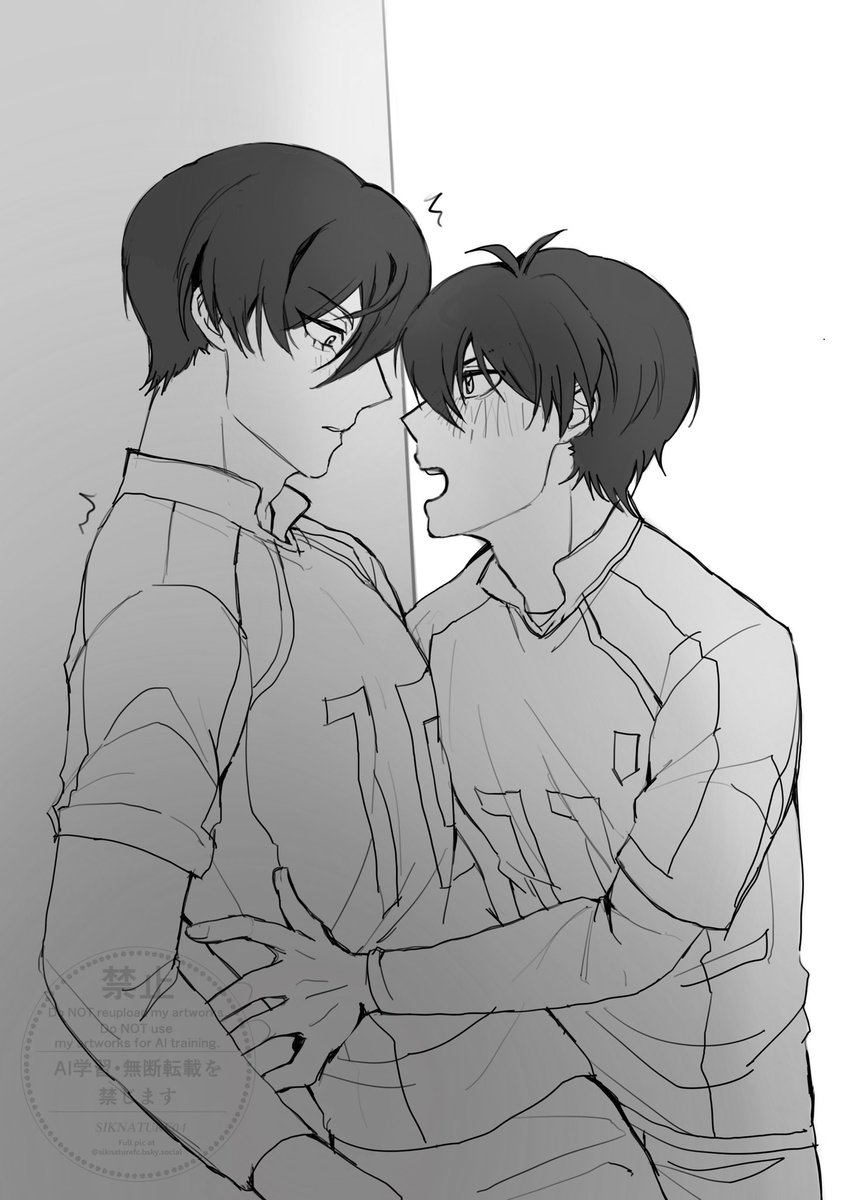 SirNagic04's tweet image. #isrn #isarin #อิซาริน