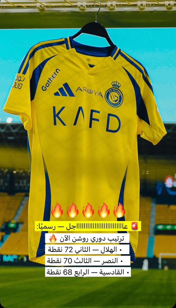 نايف العنزي tweet media