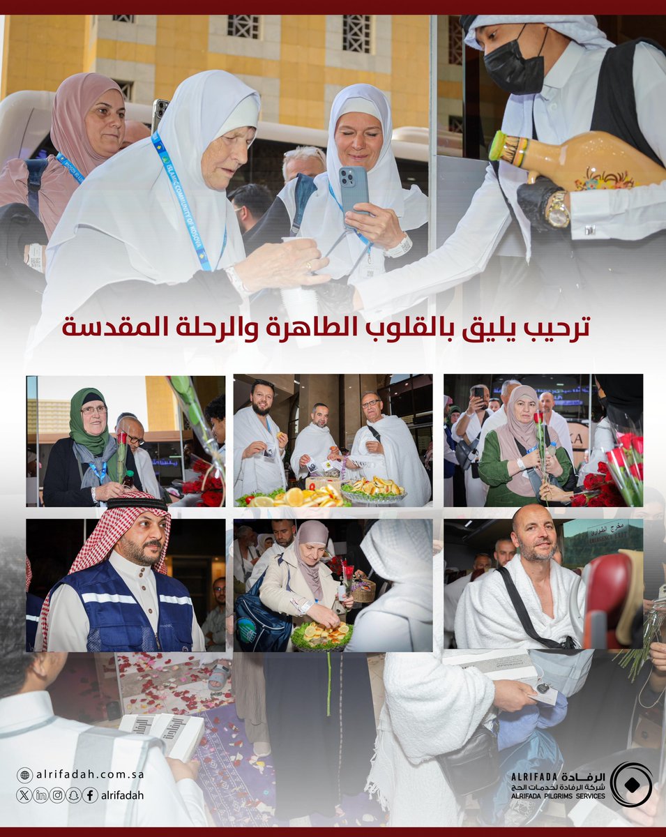 alrifadah's tweet photo. في لحظات تعبق بالإيمان والسكينة ، استقبل مركز (٢١) حجاج كوسوفا بترحيب يليق بضيوف الرحمن ، وسط أجواء دينية شاعرية تُحيي القلوب وتُلهب الشوق لمناسك الحج .

#الرفادة
#وزارة_الحج
#المجلس_التنسيقي
#حج_٢٠٢٥ https://t.co/FARITO7Xzp