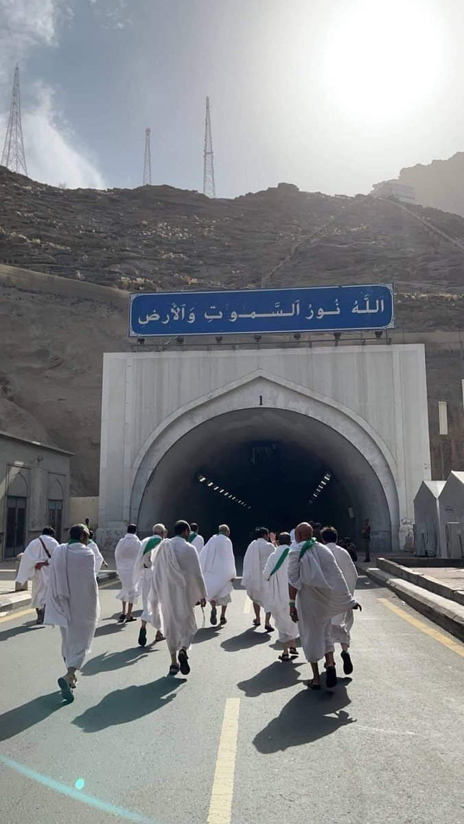 يارب نسلك هذا الطريق يوماً مع من نحب.