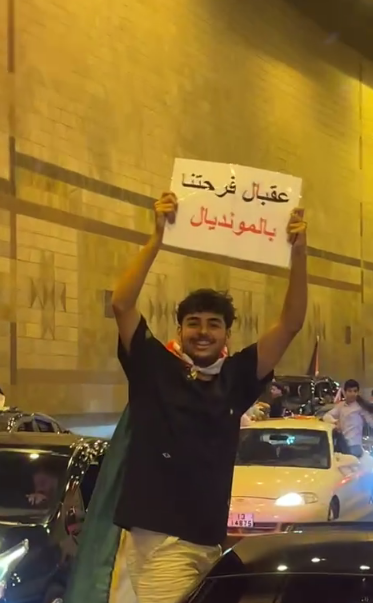 أمين يارب الله يسمع منك 😂
أزين شي شفته بعد الموكب الملكي 🇯🇴😂