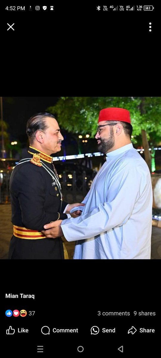 مجھے بڑا عجیب لگتا ہے 
جب کچھ لوگ 
 عام پنجابیوں سے نفرت کا اظہار کرتے ہیں 
اور طاقتور پنجابی کے سامنے بڑے مؤدب کھڑے ہوتے ہیں