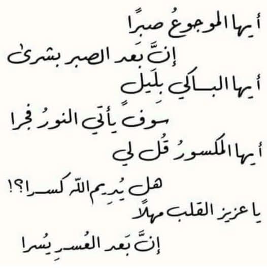 مهدي الشمري (@alshmry71367) on Twitter photo 