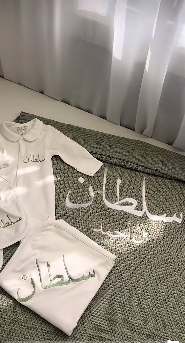 Vip__1209's tweet photo. تطريز ع أوشحة تخرج 
تطريز ع طقم استقبال البيبي 
تطريز ع بطانية البيبي 
تطريز ع حسب الطلب https://t.co/eboTyk812j