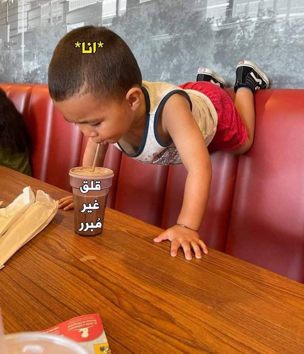 True Memes (@truememes_) on Twitter photo 