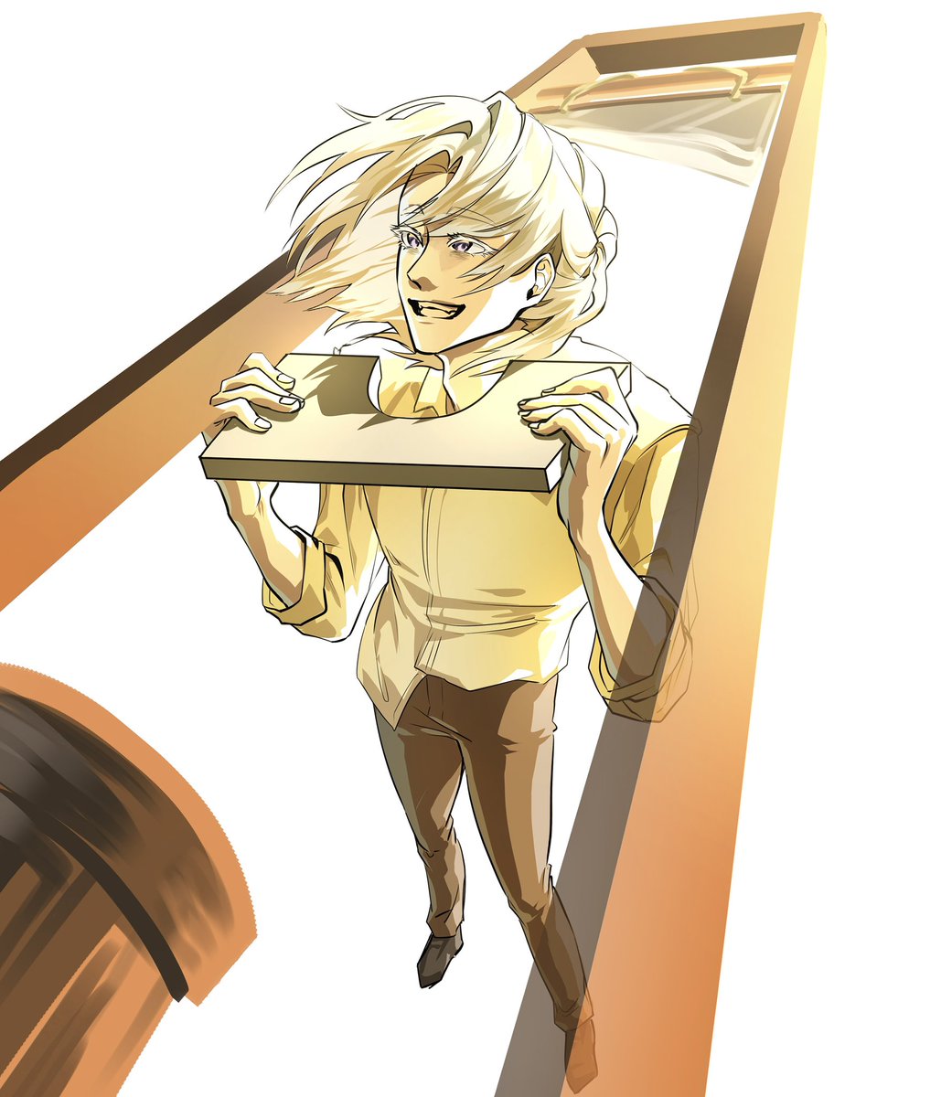 #마차살 
엘리아스