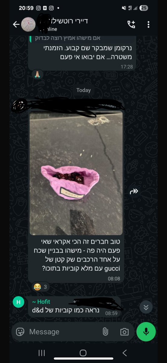 אחרי סשן מפחיד של די אנד די אני וחבר עצרנו רגע לסיגריה בחניון והנחנו רגע את הקוביות על אוטו ושכחנו מהן
עכשיו כל הבניין חושב שאנחנו פריקים/פלצנים