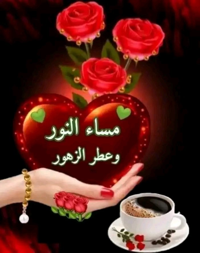 #دعم_مرام
<a href="/_ijj7/">حَـــلا✰..</a>
@7trfj
<a href="/7tttJ/">ᘓɹ̇ɹ̤jɺI g͠ᓄɹɹɹ</a>
<a href="/fg2g3/">الزعيم أبو أحمد 💙🤍</a>
<a href="/i2i2i2i/">𝒄𝒐𝒇𝒇𝒆𝒆☕︎..</a>
<a href="/nor3rh/">💎Nor elrhman💎</a>
<a href="/mirl00/">Miral</a>
<a href="/G_0GU/">بشار الشجاع 🔥 🔥</a>
<a href="/sls_122/">🇩🇿 ོ sαℓsαвɪℓسلسبيل</a>
<a href="/5GG33/">🇮🇶🇮🇶 Haider Ali 🇮🇶🇮🇶</a>
<a href="/1Mlaaa/">مـ Mـــــلاك📱📲مقيده لا تلغي برد الباك فورا</a>
<a href="/_MJ1111/">🇸🇦✨ ‏꧁ أبوصالح ꧂ ✨🇸🇦</a>
<a href="/Mahrr0/">ماهر محمد مرشد الكامل حساب بديل</a>
<a href="/V13lula/">Karen Lúcia♀️🚩🌵</a>
<a href="/mdjdy6/">احمد جدي</a>
<a href="/12ZZZ11/">دختورضايع لدعم</a>
<a href="/nar1790/">ابو احمد</a>
<a href="/SsaSM7/">السامريه</a>
<a href="/alabrilih/">الأبريليــہ .. 𝑾</a>
<a href="/ka20747/">الملكي kasim</a>
<a href="/AlzuairM/">ابو الغاليات</a>
<a href="/Y_O_U_S_1/">✨️ YOUSIF ✨️</a>
<a href="/12ZZZ22/">دختور🔥🔥</a>
<a href="/poohglm/">بوح القلم</a>
<a href="/Aeeee511/">‏اوتــً ا ر حســ ًا س</a>
<a href="/FADHL02/">Fadhl</a>
<a href="/zahratalr1/">متفائل بلله13</a>
@srooq_ss2
<a href="/AsylYws77/">اصيل..... ....💯💯.تبعني اتبعك تلغي بلوك</a>
<a href="/Saleh_talleb/">S. T. س ل ا /م ا ت.</a>