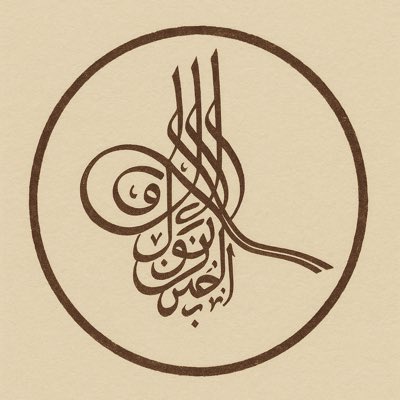 Nokkavare's tweet photo. #YeniProfilResmi https://t.co/9EoUTOj21U