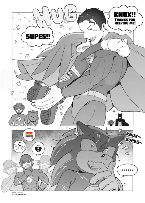 jealousy🔥
#sonknux 