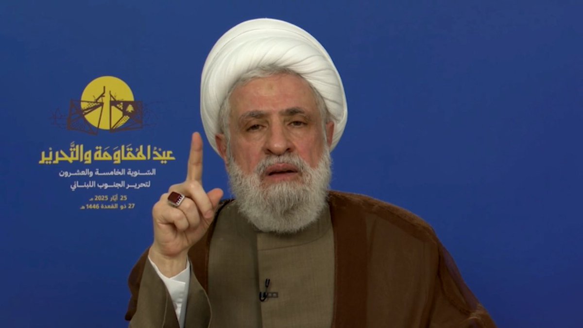 سماحة #الشيخ_نعيم_قاسم : العراق بكل مرجعياته وحشده ومسؤوليه متعاطفون مع لبنان وفلسطين ويريدون الإعمار ويفترض أن يبدأ لبنان الرسمي.