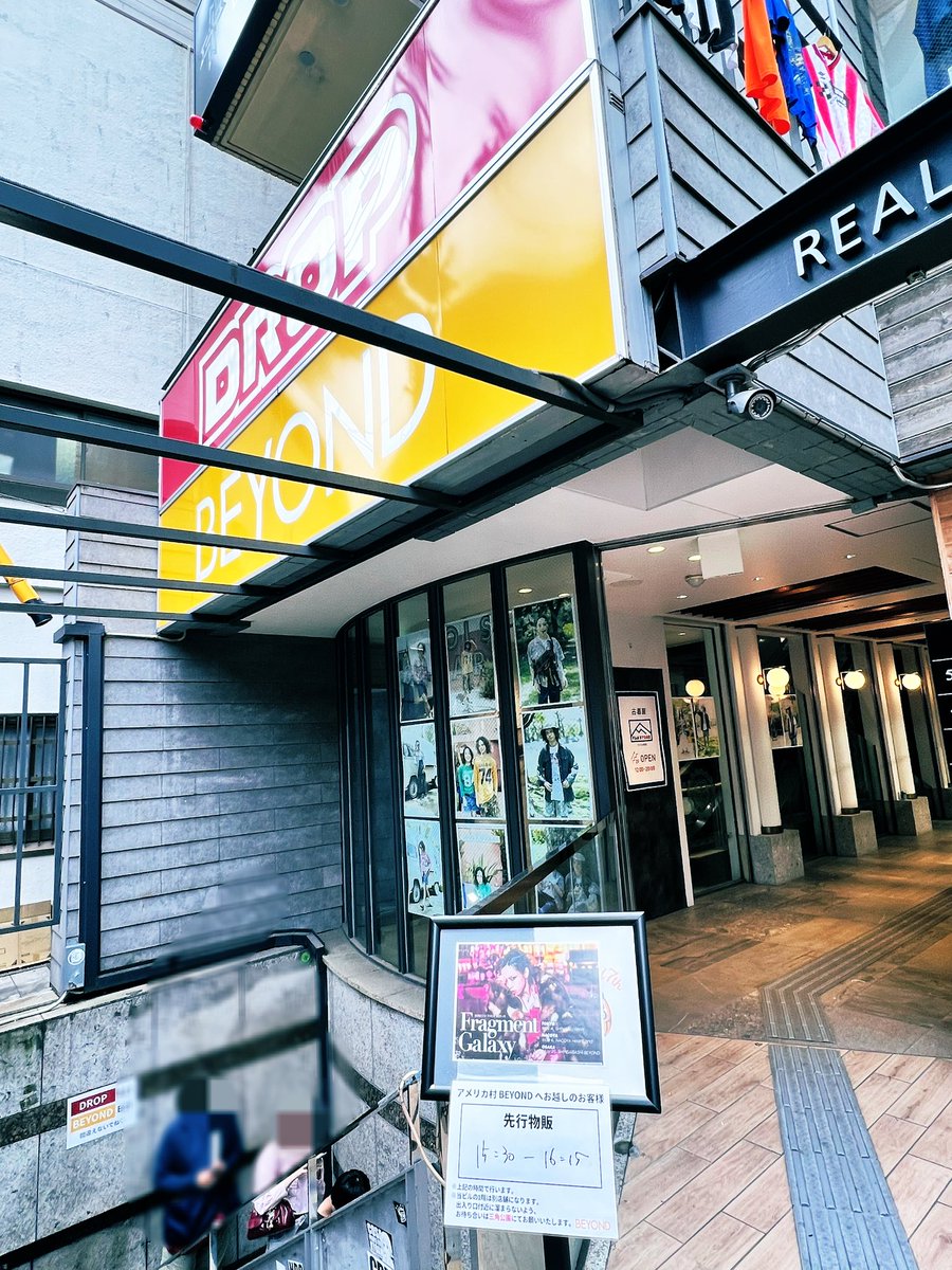 you_ya09's tweet photo. ファイナル大阪
このツアーで1番一体感あって会場の空気温かくて多幸感✨
これで終わっちゃうの残念😫

LIVEの音の中は感情が解放されて楽になれるし自然に笑える！
迷ったけど行って良かった

またLIVE観たいしツアーして欲しい❤️‍🔥

#HIROTO 
#TOUR2025
#FragmentGalaxy
#2025年5月25日
#心斎橋BEYOND https://t.co/gMUKxEIJhe