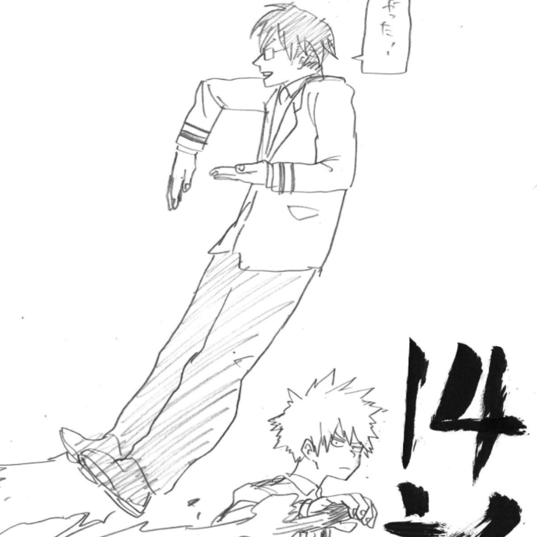 iidabakus's tweet photo. ????????? #bakuiida #iidabaku https://t.co/WWNaoseTHL