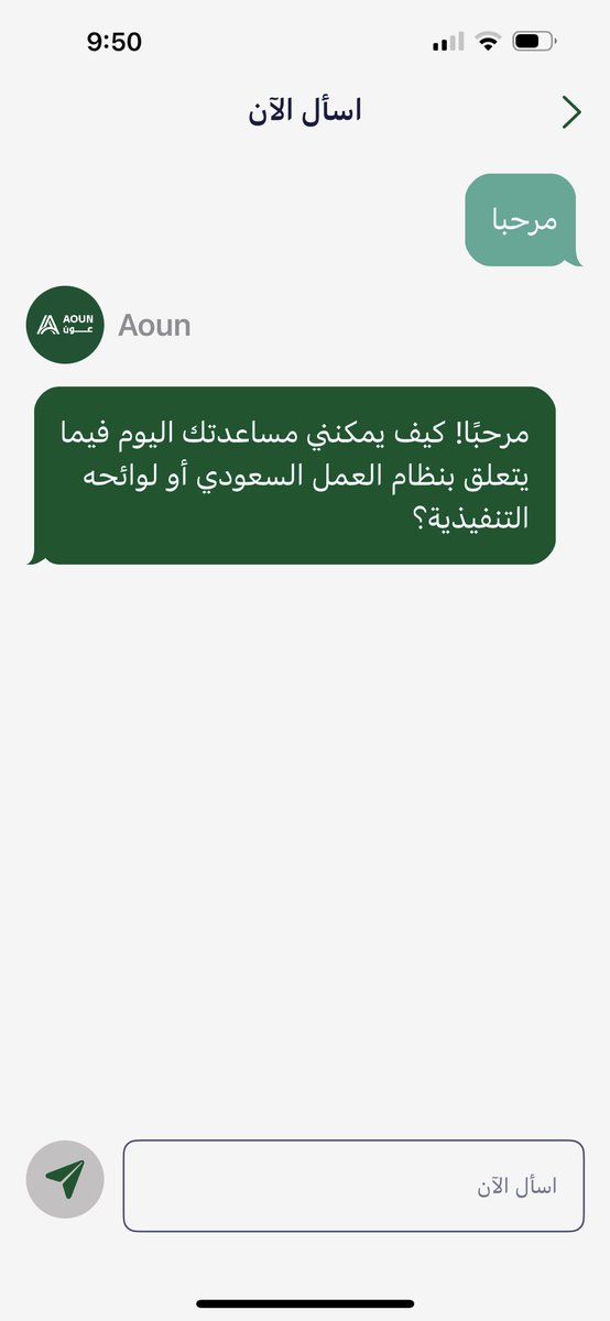 وسام بن عبدالله💀👨🏻💻 tweet media