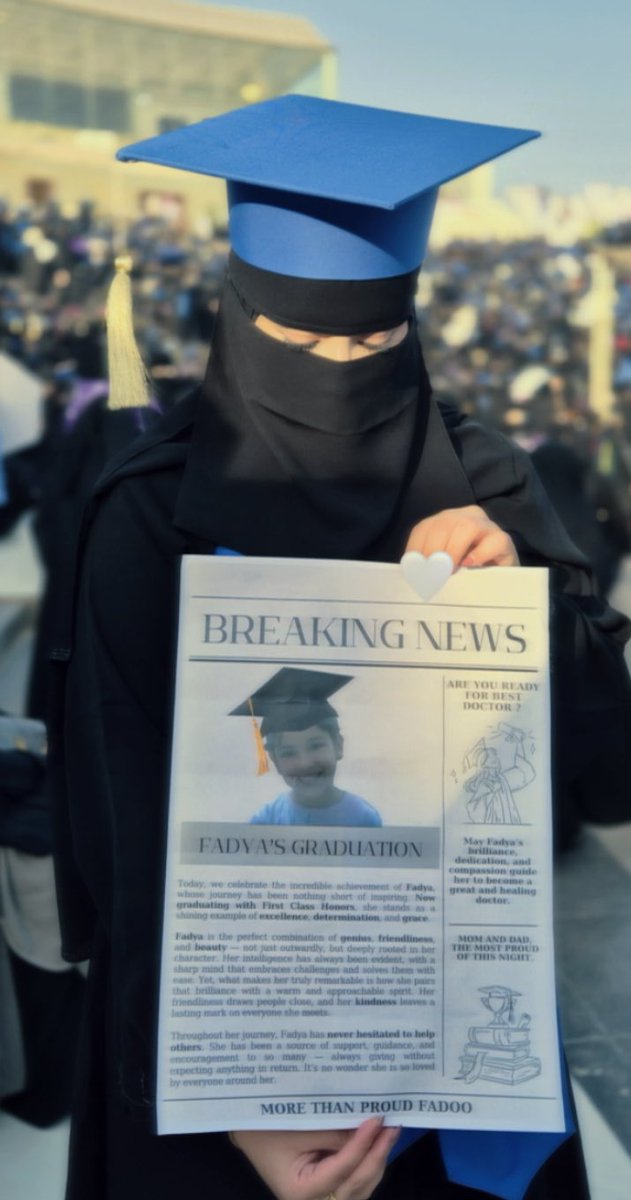 فاديا tweet media