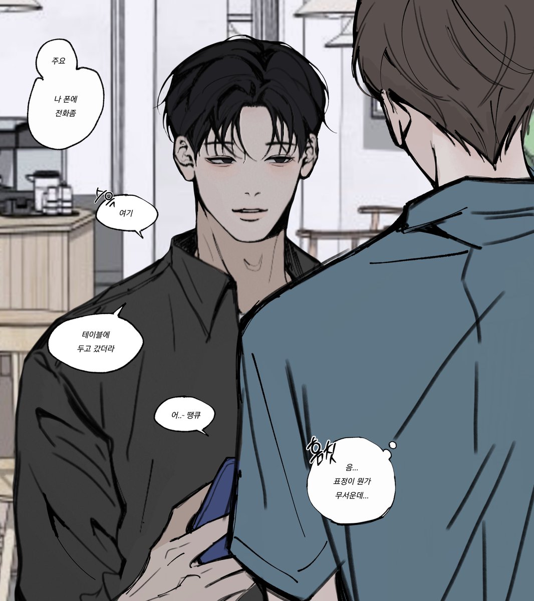 #쥬큐
⚠︎ 범죄입니다. 따라하지 마세요.ᐟ.ᐟ