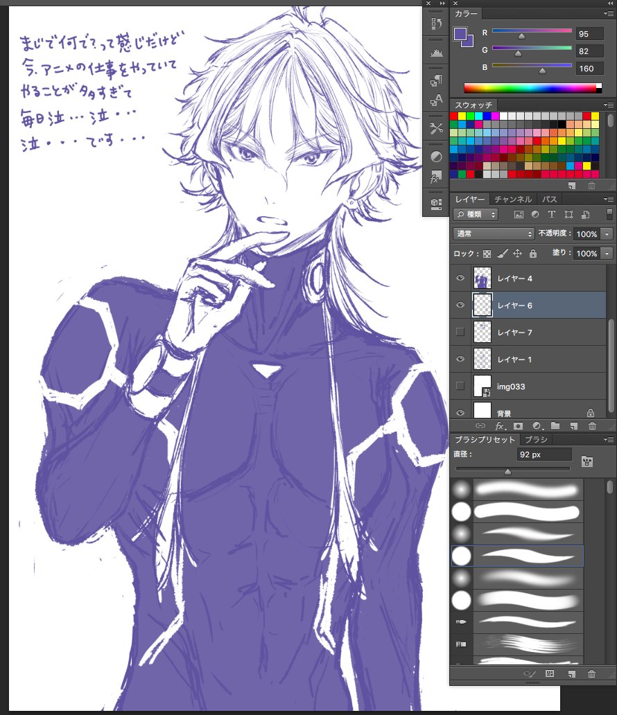 【専用】yuki様 PhM7X7u3_200x200.jpg